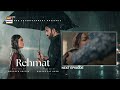 Rehmat Episode 13 | Coming Up Next | Junaid Khan | Hina Tariq | ARY Digital Drama