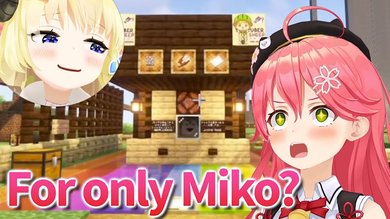 Miko finds and plays Watame's 