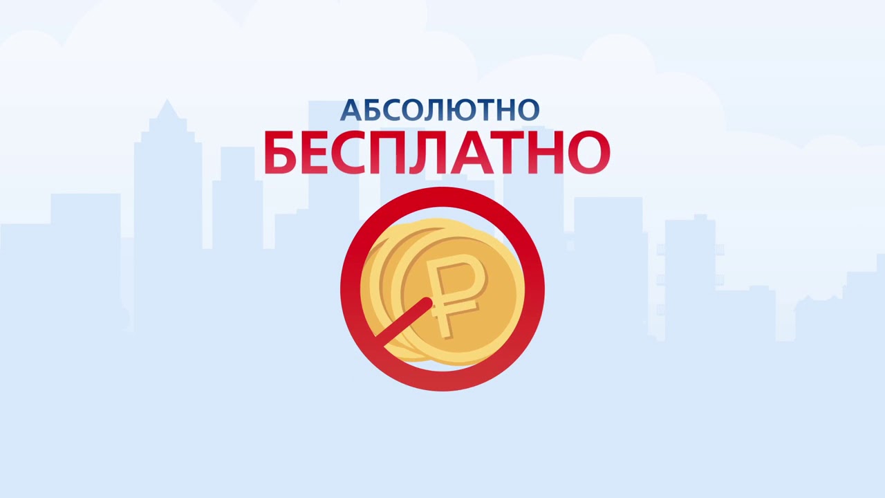 Оку щигровский центр соцпомощи