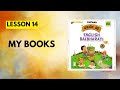 STD 4th|English|Lesson 14|My books|Chetana Grade Me English Workbook Question Answers