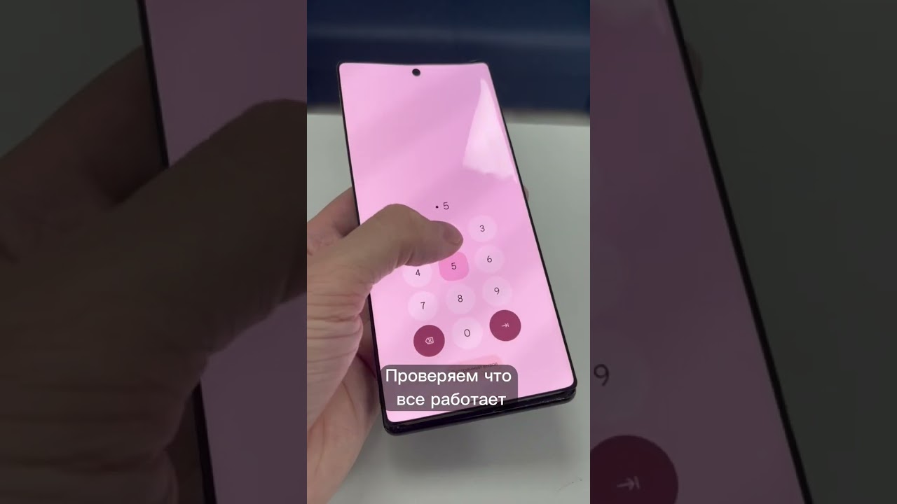 Замена стекла на Google Pixel 6 pro🔥