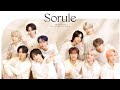 JO1、タイアップソング「Breezy Love」をデジタルリリース &ndash; 「Sorule(ソルレ)」公式ソングとして登場