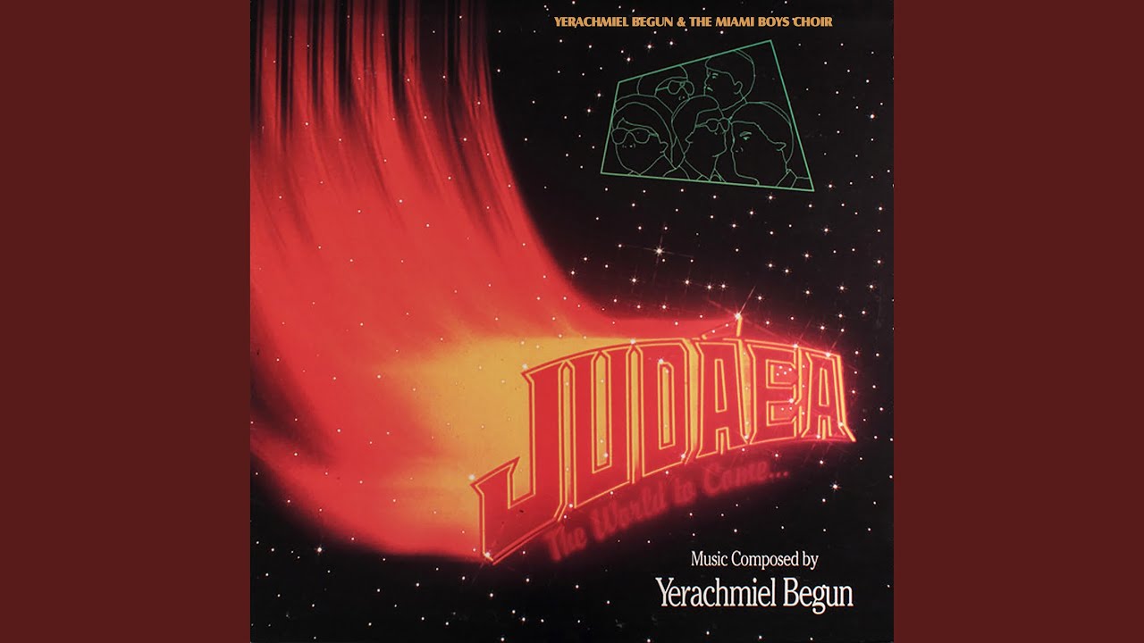 Watch Judaea on YouTube Watch Judaea on YouTube