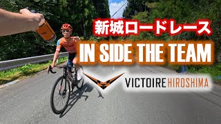 プロロードレースの裏側】ベンジャミン2位！Jプロツアー新城ロード