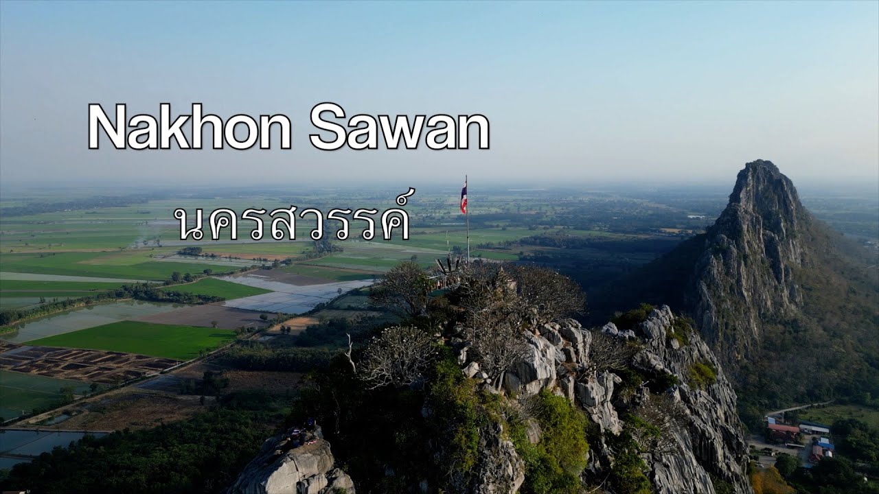 Thailand 2025 Part 1 - Nakhon Sawan 4K