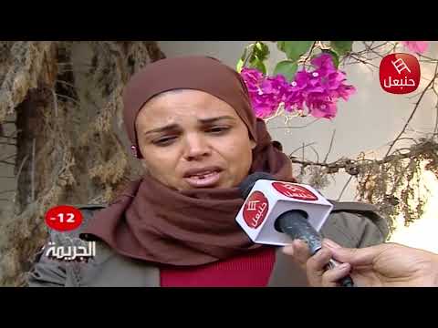 أغرب قصة على قناة حنبعل التونسية سهير توفيت ثم عادت للحياة إستفاقت فجأة في المورغ فهرع الناس 