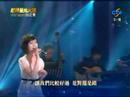 20080425 星光三 林雨宣 - 無緣 (高畫質)