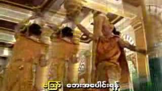 BYAR LA Vesali Art (  History of Arakan 327 -  818 A D)