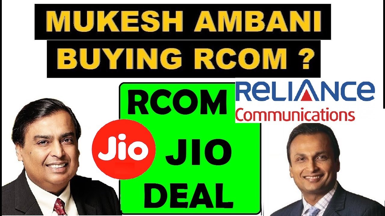 RCOM JIO DEAL LATEST NEWS ⚫ Mukesh Ambani Buying Rcom? ⚫RELIANCE COMMUNICATIONS JIO DEAL NEWS ⚫ SMKC