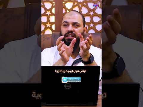      د محمد ثروت