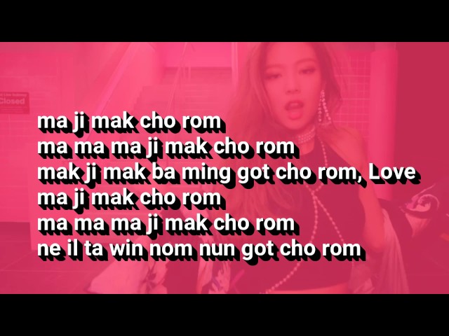 BLACKPINK - AS IF IT'S YOUR LAST (EASY LYRICS) class=