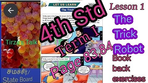 IVth Std/Lesson 1/ Term 1/ Book Back Exercise/The trick robot