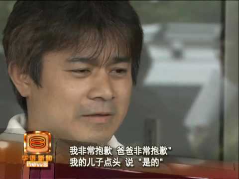 7岁男童失踪一周寻获 日本虎爸泪崩致歉 [20160602]