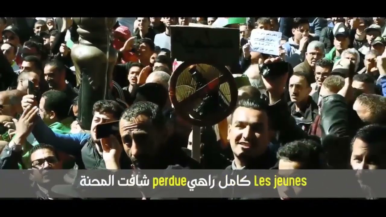 Groupe Ouled Lkahla 2021 ما بين البارح و اليوم 🤍🖤🏁