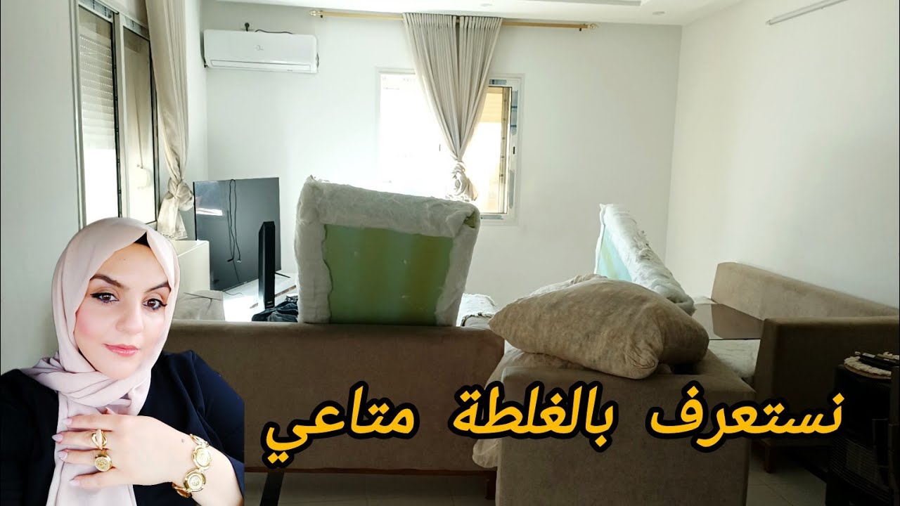 حرب حليتها في روحي كيفاش نصلح غلطتي 🥴 راجلي كان مسكر الباب هذا🚪مايوناز سريع التحضير يوميات أم تونسية