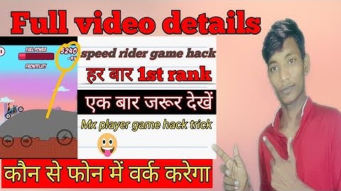 Mx player game stud rider game hack trick mx player game new hack trick today 2021 speed rider game