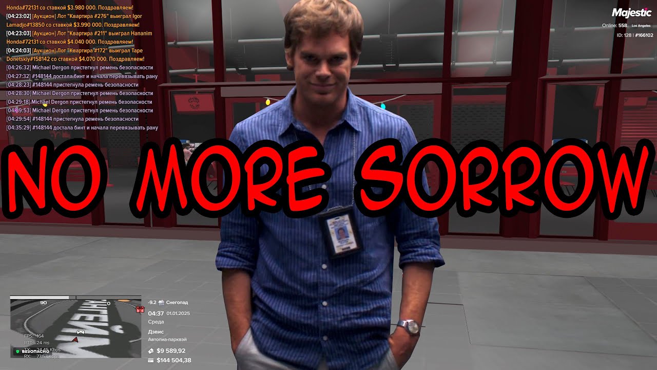 NO MORE SORROW | Majestic RP