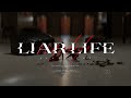 【MV】「Liar Life」- MBSドラマ特区『犬と屑』ED主題歌 - 二ノ宮はぐ