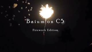 Baium [ Firework edition 2023 ]