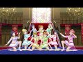 【1080p60fps】 Arashi no Naka no Koi dakara (Eng Subs) - Love Live! SIFAC Wai-Wai! Home Meeting!! 【MV】