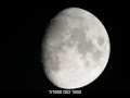 Lunar Photography 18th Feb 2016
