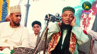 ওয়ালী উল্লাহ আশেকীর সেরা ওয়াজ | Waliullah Aashiqui | Bangla Gojol | New Waz 2023