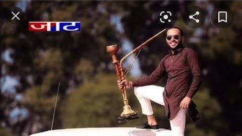 16x2=8 /jaat new song / #jaatsamaj /jaato ke ulte kaam /#jaatokiduniya/#jaatkethath #jaatsong /loveu