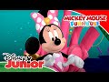 Mickey Mouse Funhouse: ¡Fabulosas diferencias! | Disney Junior Oficial