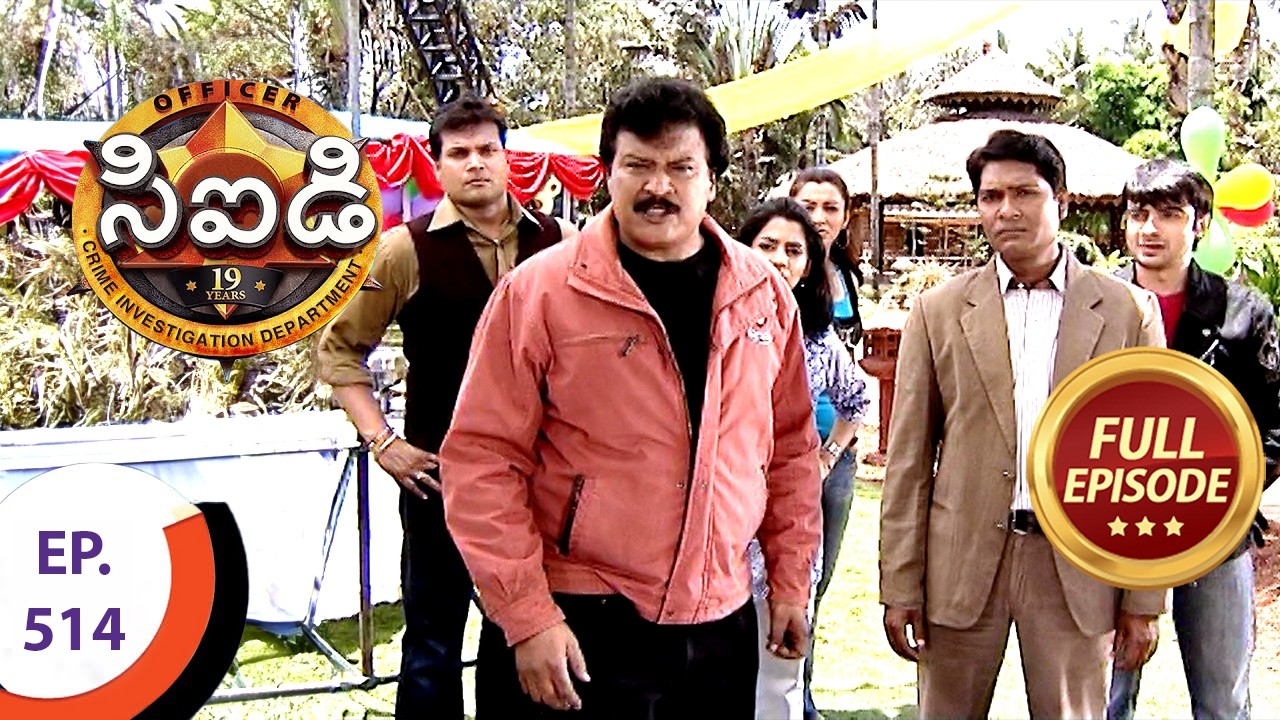 CID - సీఐడీ - Ep 514 - Full Episode