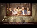 可乐 Mp3 Mp4 Free download