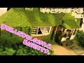 みにちゅあーとキット　キキとジジの家　Part1