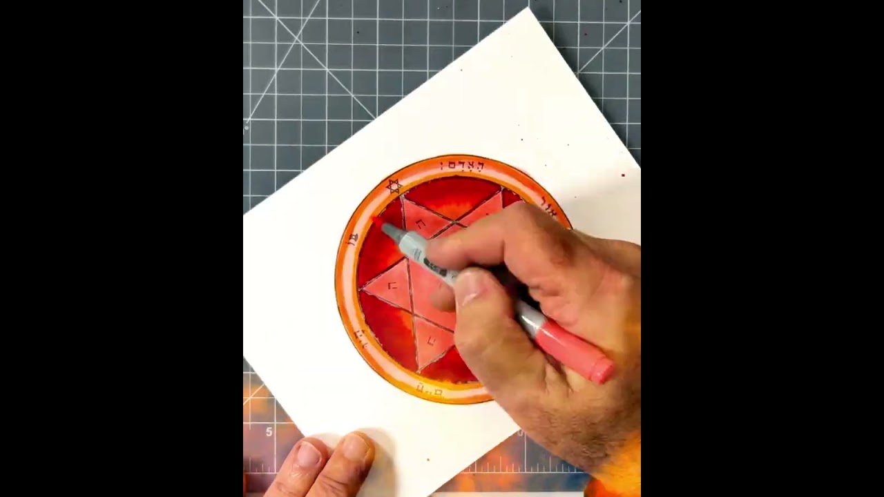 2nd Pentacle of Mars To Protect Against Sickness