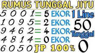 PREDIKSI SDY POOLS HARI INI 20 JULI 2025 | BOCORAN SIDNEY HARI INI | RUMUS KEPALA EKOR JITU