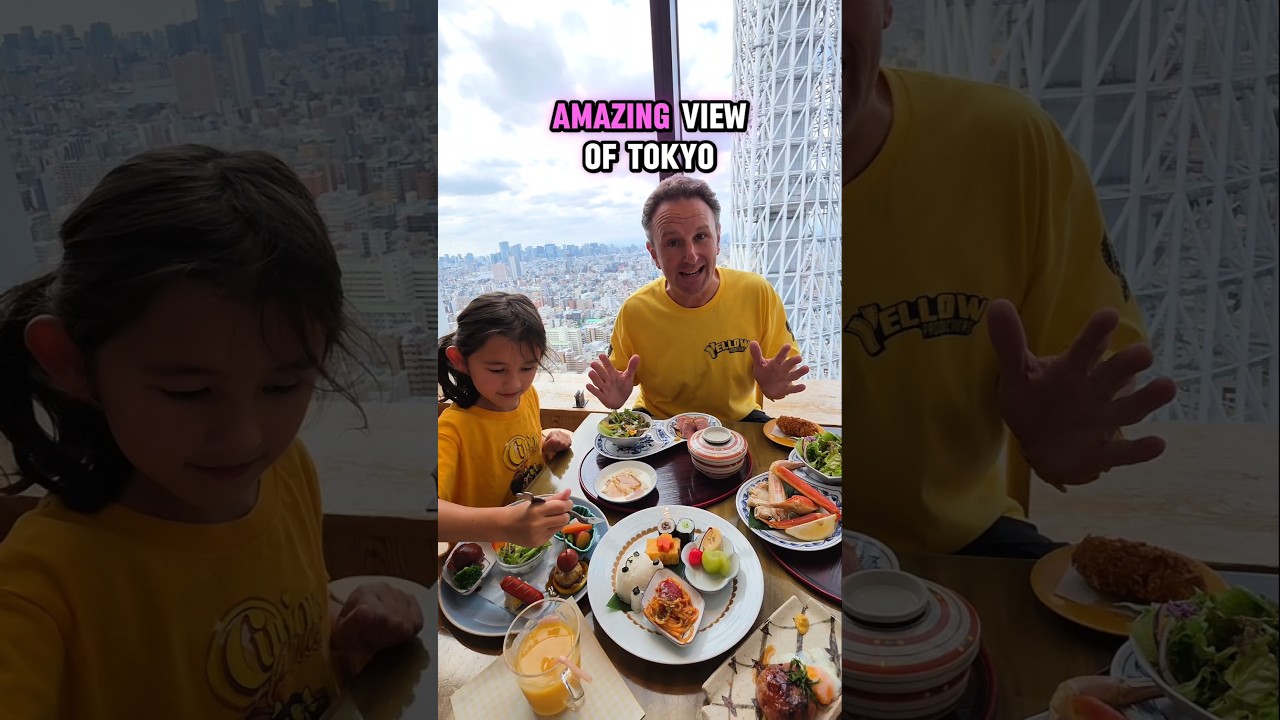 Lunch with an AMAZING Tokyo View