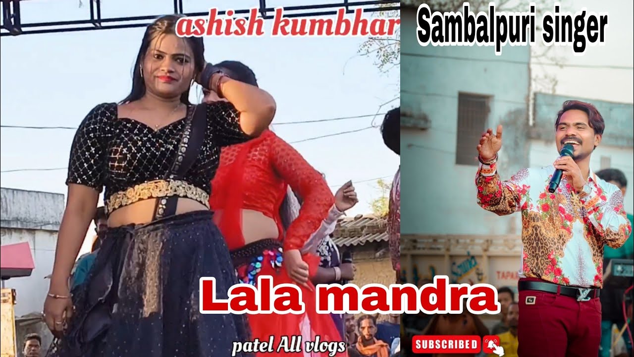 Laida//program ଲାଳ ମନ୍ଦାର full dhamka enjoy 💞💞👑☝️