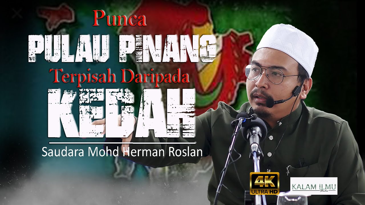 Perjanjian Pajak Pulau Pinang -  Kedah Tak Sah l  Sdr Mohd Herman Roslan