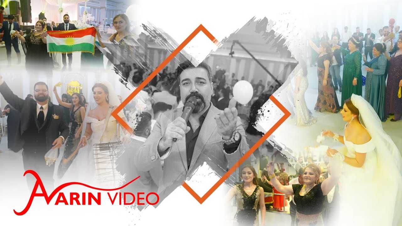 رقص شيخاني اعراس حسكه في نمسا عرس خورشيد & غزالة #رامان#داري Hochzeit Khorschid &Ghazala #Raman#Dari