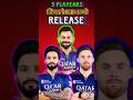 3 Players जिन्हें RCB अगले 4-5 साल तक RELEASE नहीं करेगी ❓ #rcbians #ipl #cricketnews #rcbpavilion