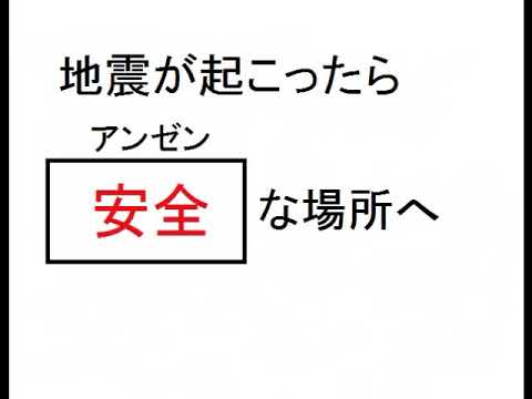 漢字検定８級 小学生３年生レベル書き問題集 小学生 中学生