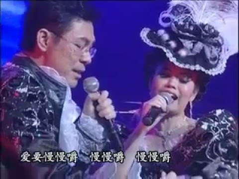 [黄金佑 / 张桂芳] 当真就好 -- 七夕情牵中秋月--云顶情歌对唱全国大赛 2011 (Official MV)