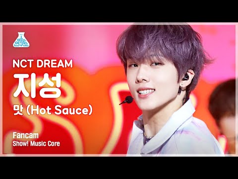 [예능연구소] 엔시티 드림 지성 직캠 &amp;#39;맛 (Hot <strong>Sauce</strong>)&amp;#39; (NCT DREAM JISUNG FanCam) @<strong>Show</strong>!MusicCore 210515
