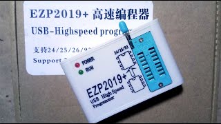 Instal Driver EZP2019 USB High Speed Programmer