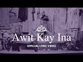 Awit Kay Ina  - Official Lyric Video - Mark Belosa featuring Chique Sabonsolin