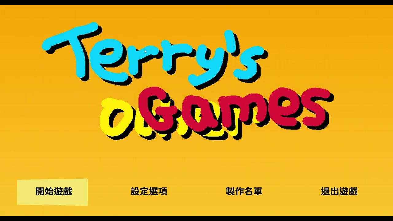 Terry's Other Games - 2025 05 28 下午12 35 35
