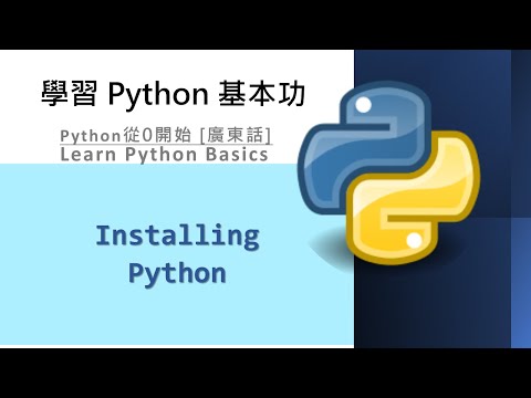 Installing Python