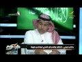 عبدالله وبران يتوقع الدوري أهلاوي