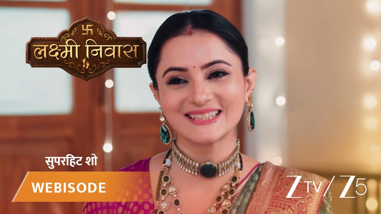 LAKSHMI NIVAS | EP - 121 | Webisode 3 | May 14 2026 | Zee TV - YouTube