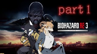 「もうひとつの恐怖」part1【BIOHAZARD RE:3】 #ケモノ系Vtuber #Vtuber