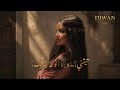 جلسة عود جيتني وإلا الوله جابك 