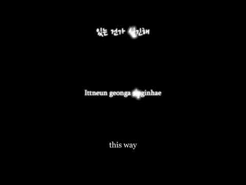 Nell - 그리고, 남겨진 것들 (The Day Before) {Eng, rom, han}